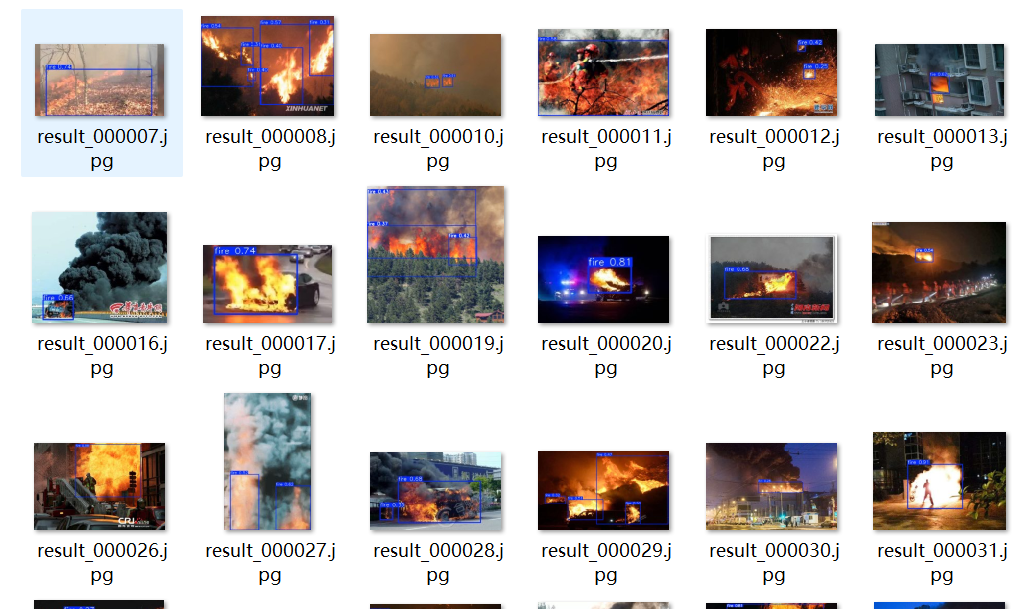 image-20250531135110224