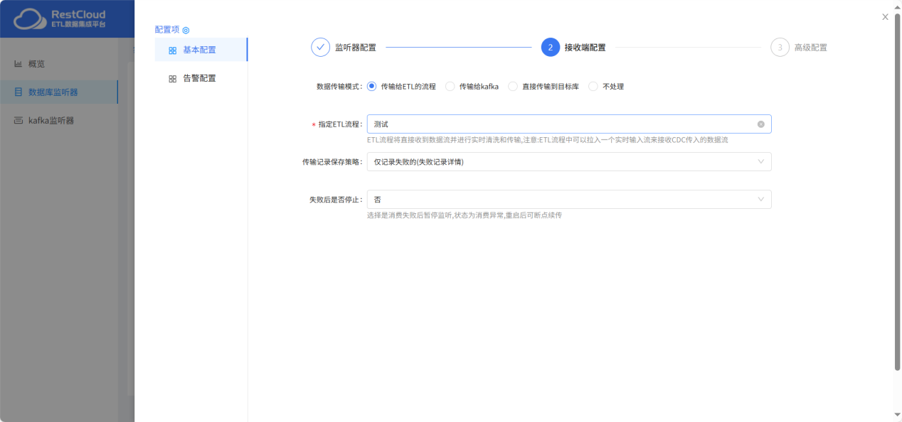 图片 20