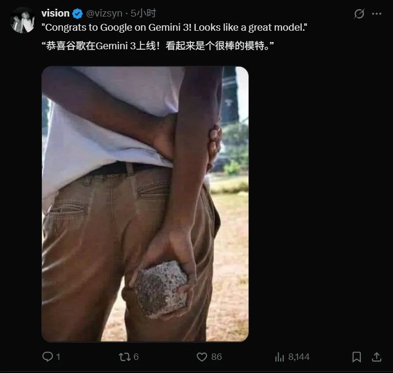 GPT-5.1-Codex-Max：当 AI 程序员也开始996