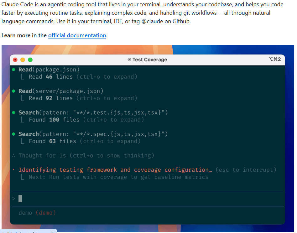 claude-code 项目介绍图