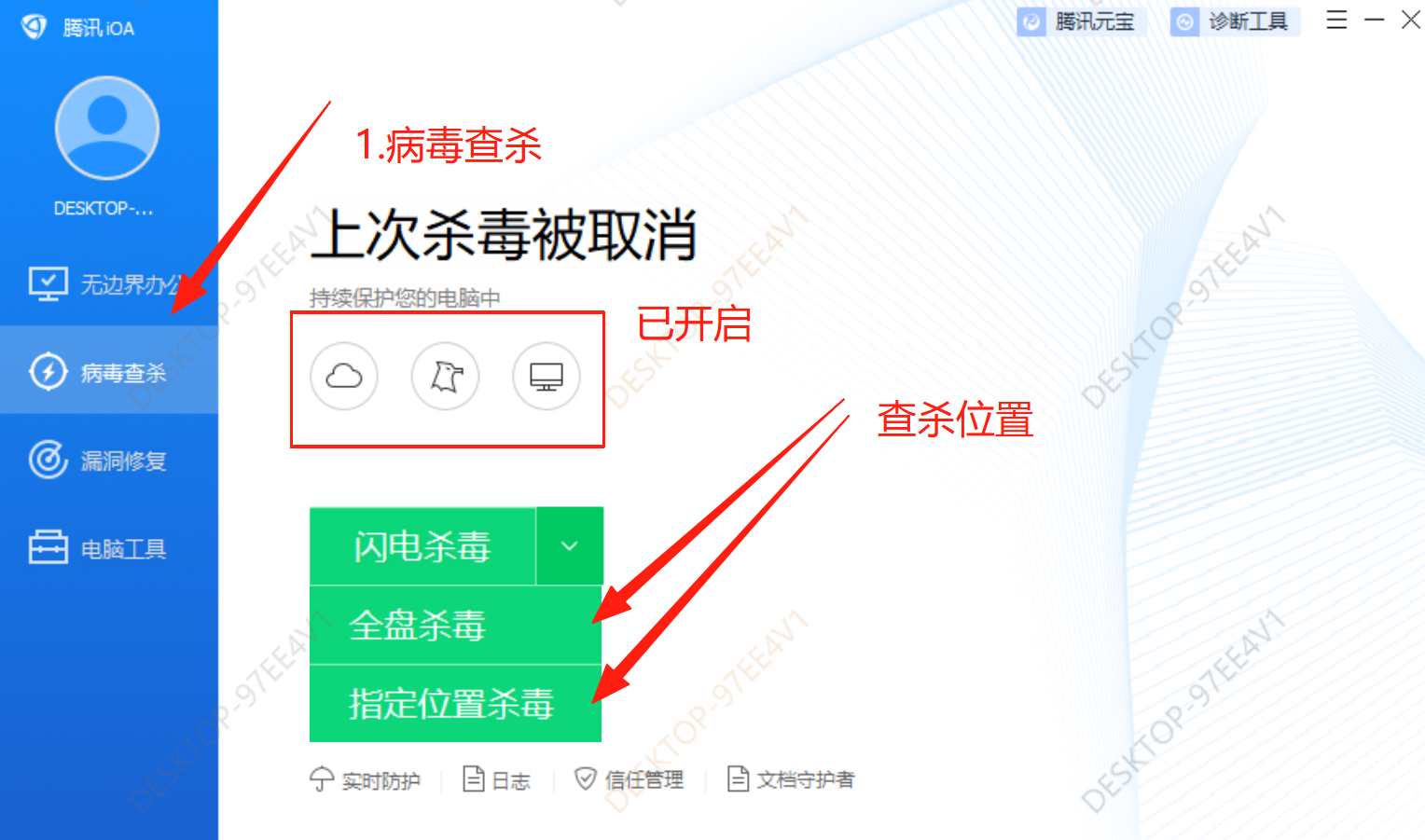 请在此添加图片描述