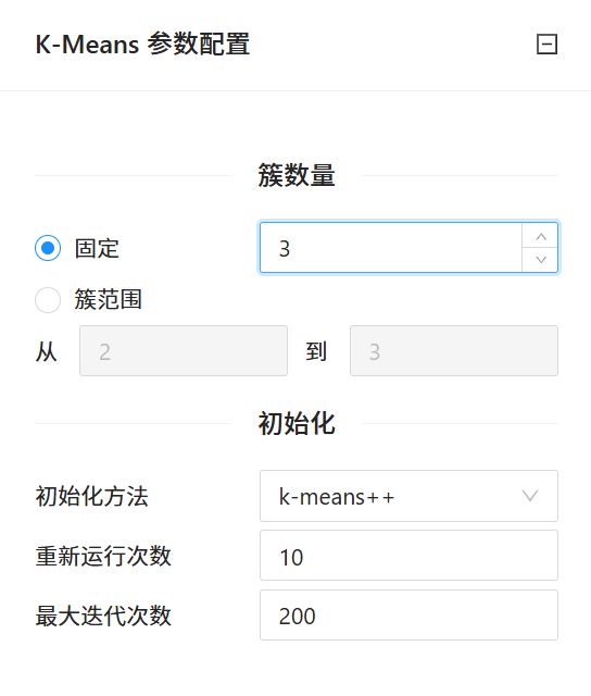 图形用户界面, 应用程序
AI 生成的内容可能不正确。