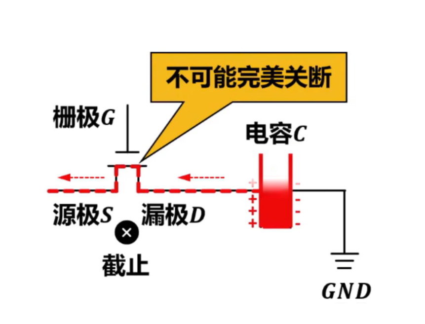 image-20250831175602700