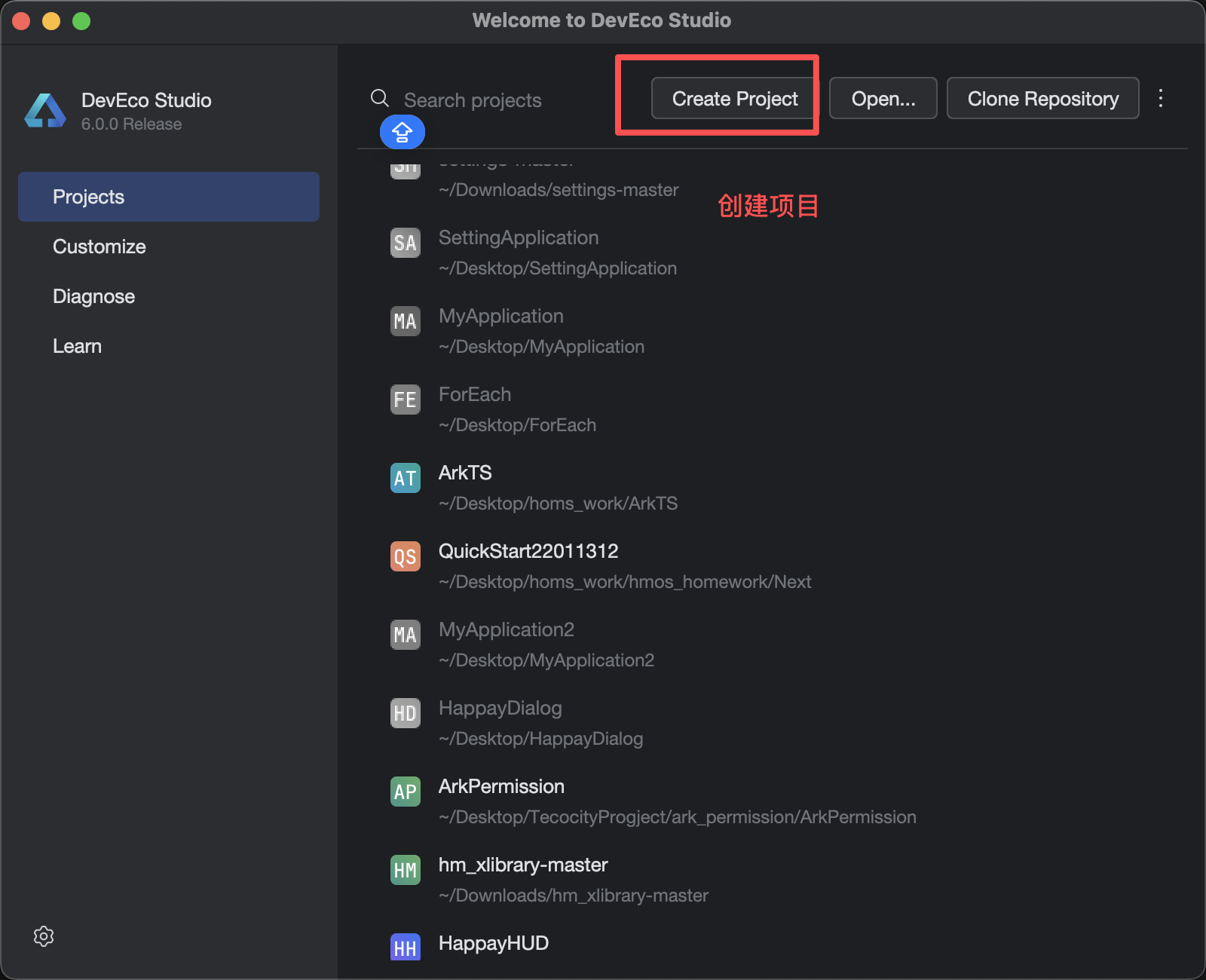 20251031234820_358_125