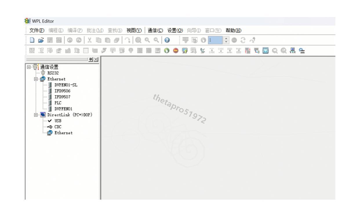 PLC编程软件合集下载安装教程  三菱GX Works3、西门子STEP7、欧姆龙CX-Programmer工控编程软件下载安装步骤