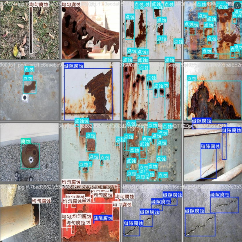 image-20260112002611837