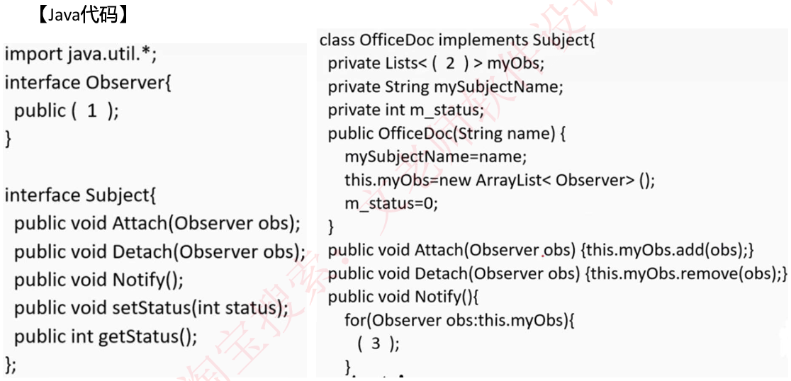 image-20240717205346815