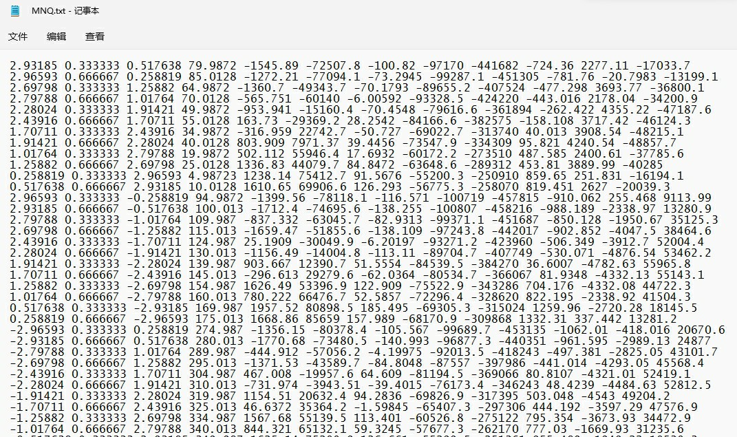 flac3d壳单元弯矩提取。 shell单元,liner单元,弯矩,轴力,剪力提取。 壳单元..._壳单元如何提取弯矩-CSDN博客