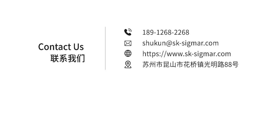 数琨创享:不合格品管理如何驱动质量体系持续优化-CSDN博客