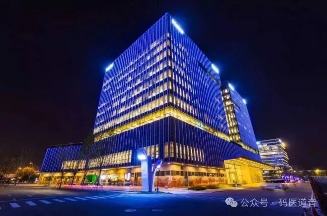 海纳云智慧照明助力海尔云谷，打造碳中和科技创新示范区_山东站_中华网