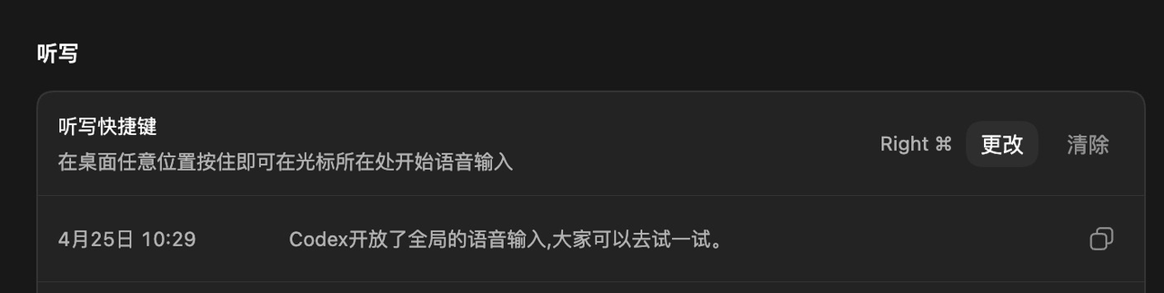 图2.png