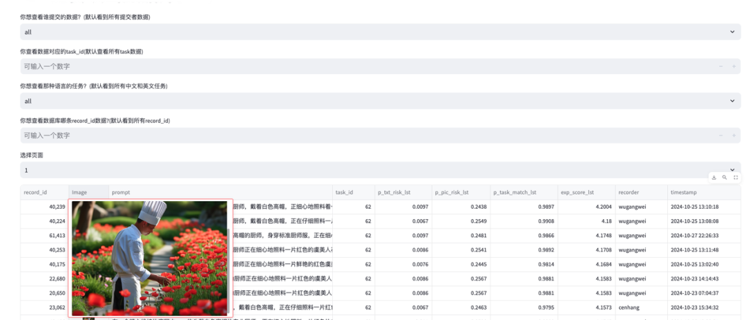 dbfc6769dd7a6fc6fe4e877bceb1ac07.png