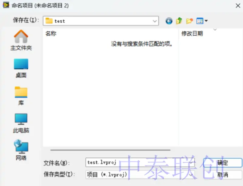 005testproject