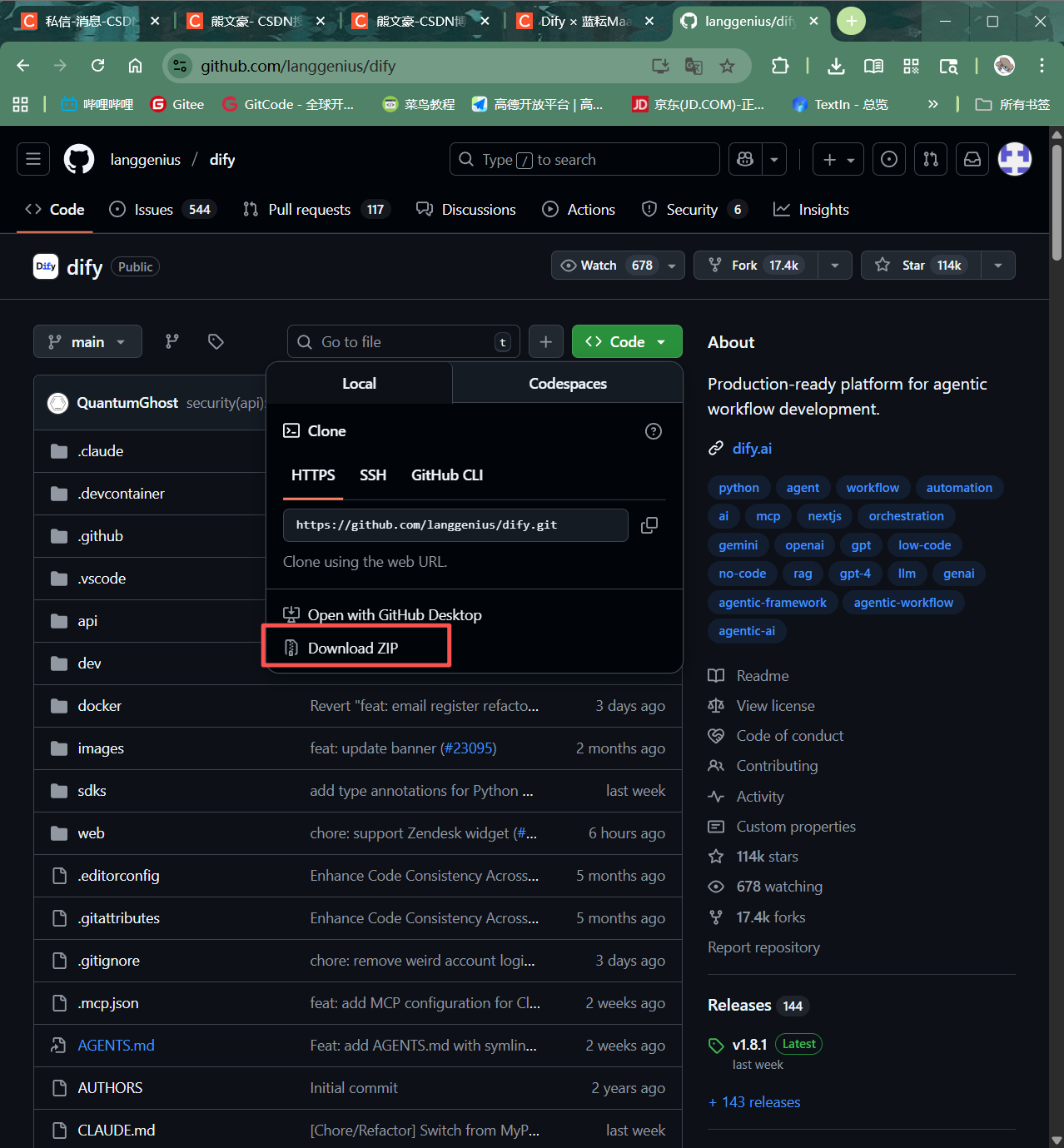 Dify的GitHub项目页面