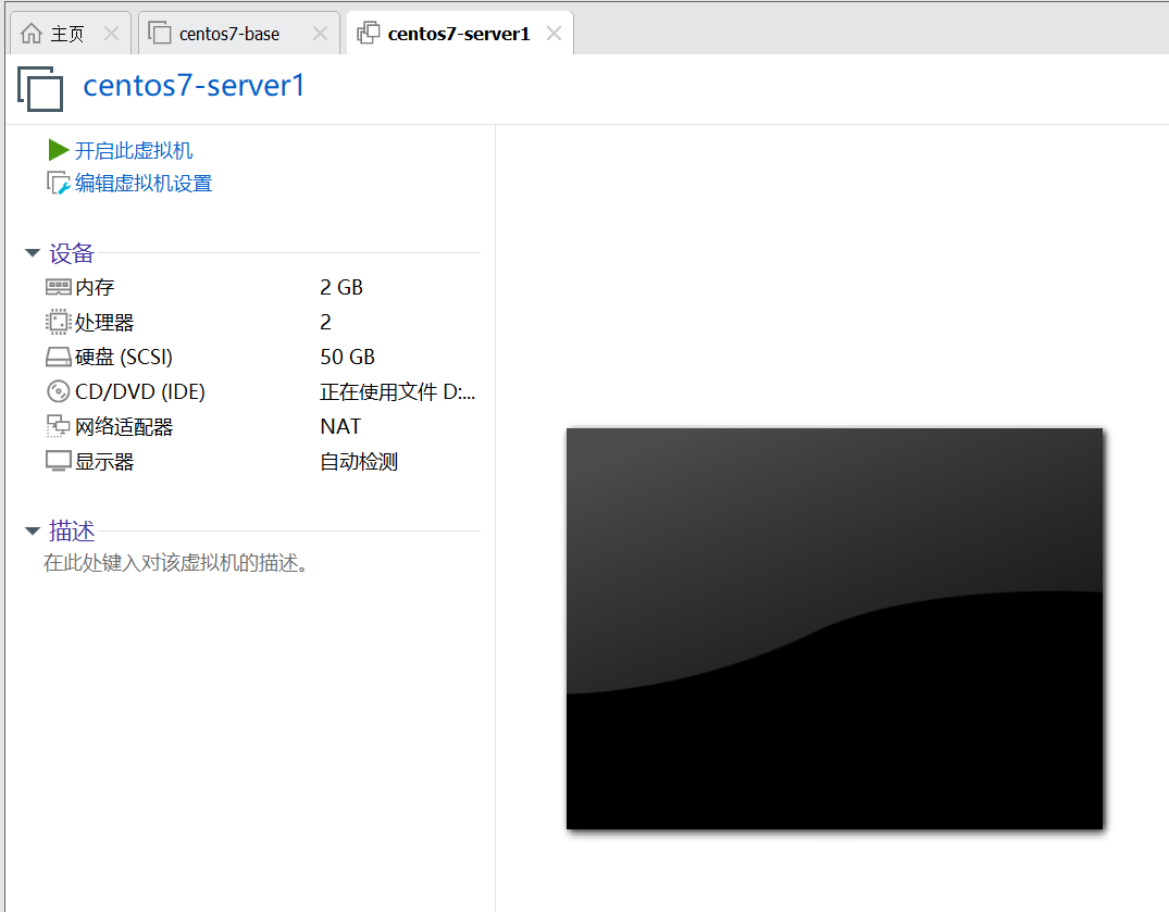image-20260612154556793