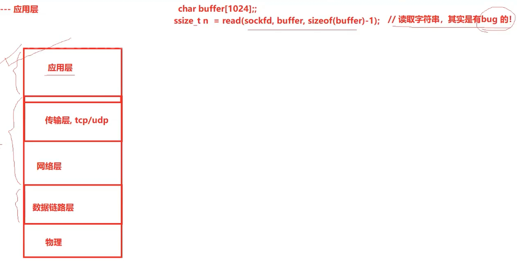 image-20250806205829966