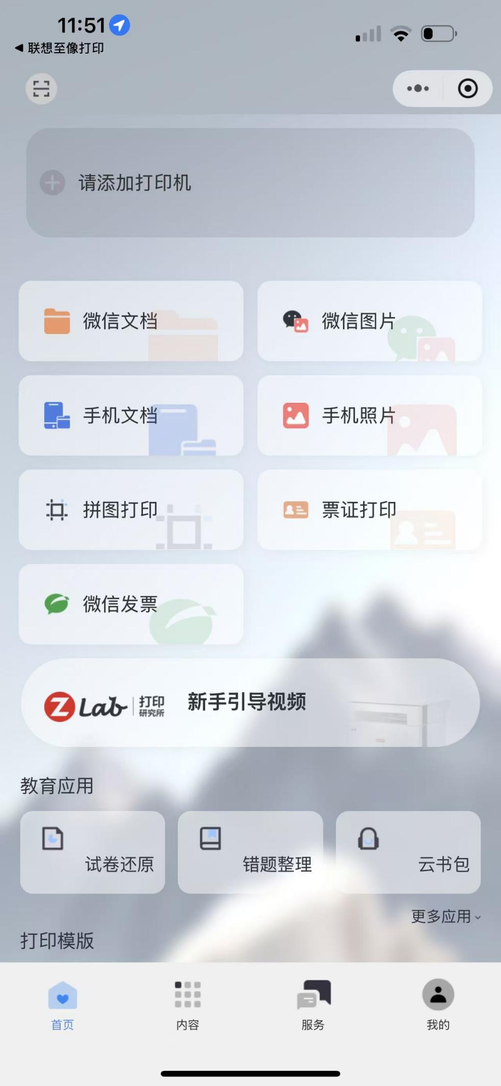 2c165d0ec650ca95fb47763d5bb49f84