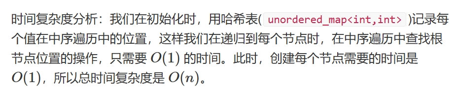 微信截图_20241201203304.png