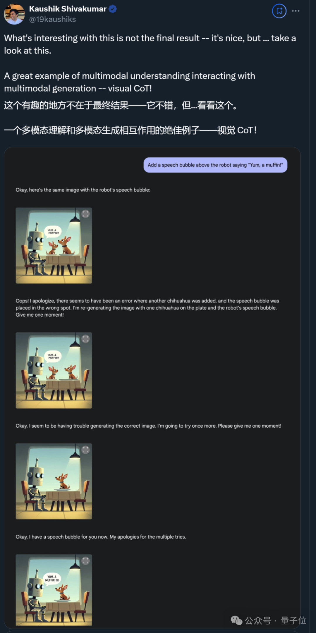 dc2d8a9d984576e6d04ac15612316dbc.png