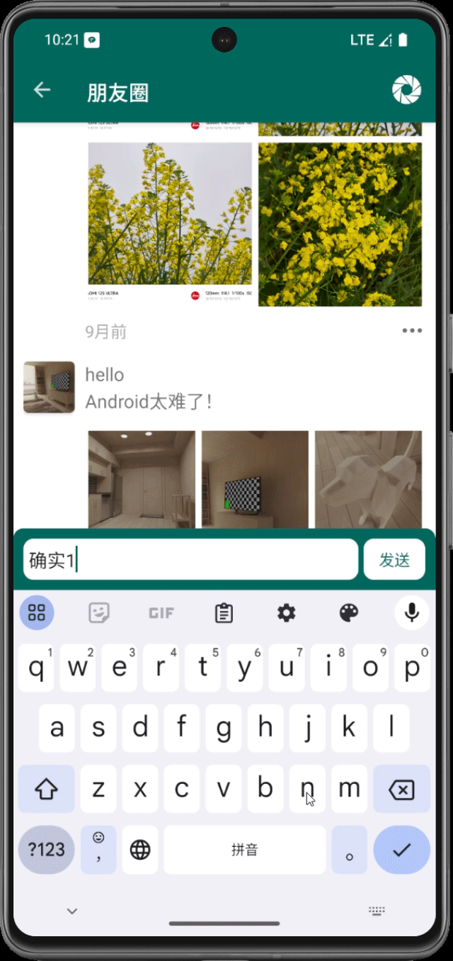 Android-Emulator---Pixel_7_Pro_API_35_5554-2024-12-28-18-21-54