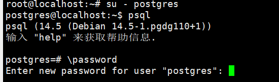 PostgreSQL主从搭建_pg数据库主从-CSDN博客
