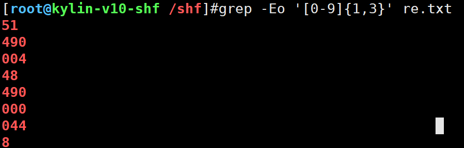 image-20250917210309925