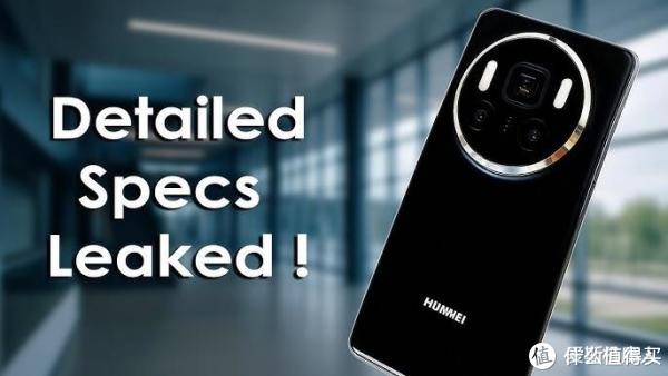 麒麟9030、双层OLED首发,华为Mate 80用六大黑科技重塑高端旗舰