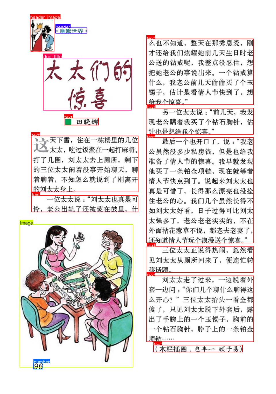 dc5457c347cfc5a2d399ab69e4fed536.png