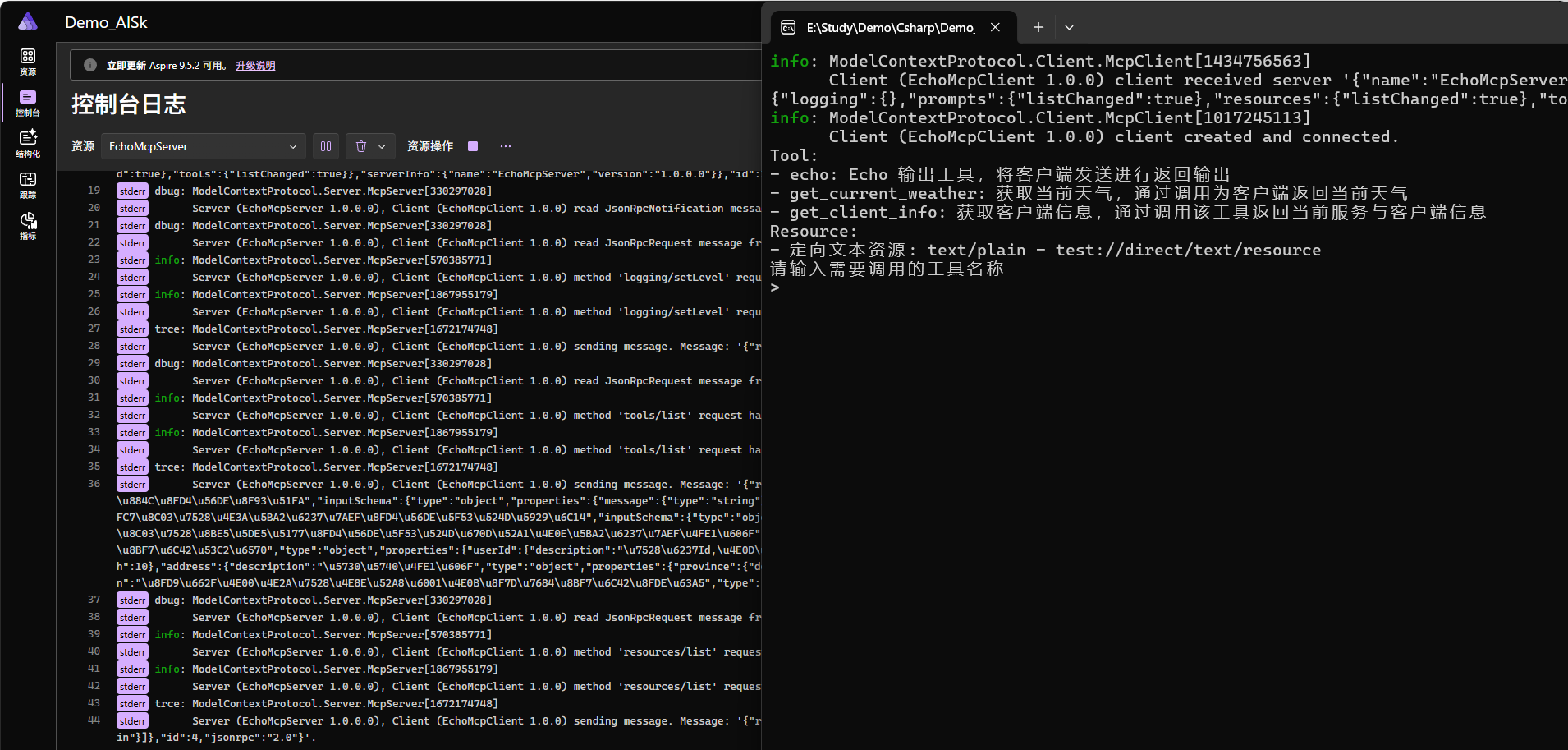 Pasted image 20251101165033.png