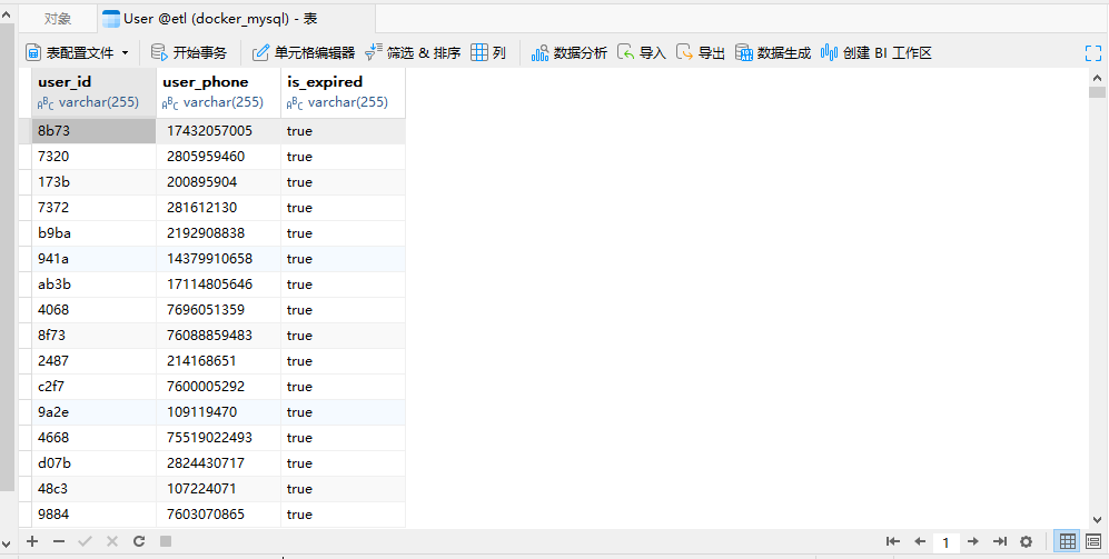 图片 25