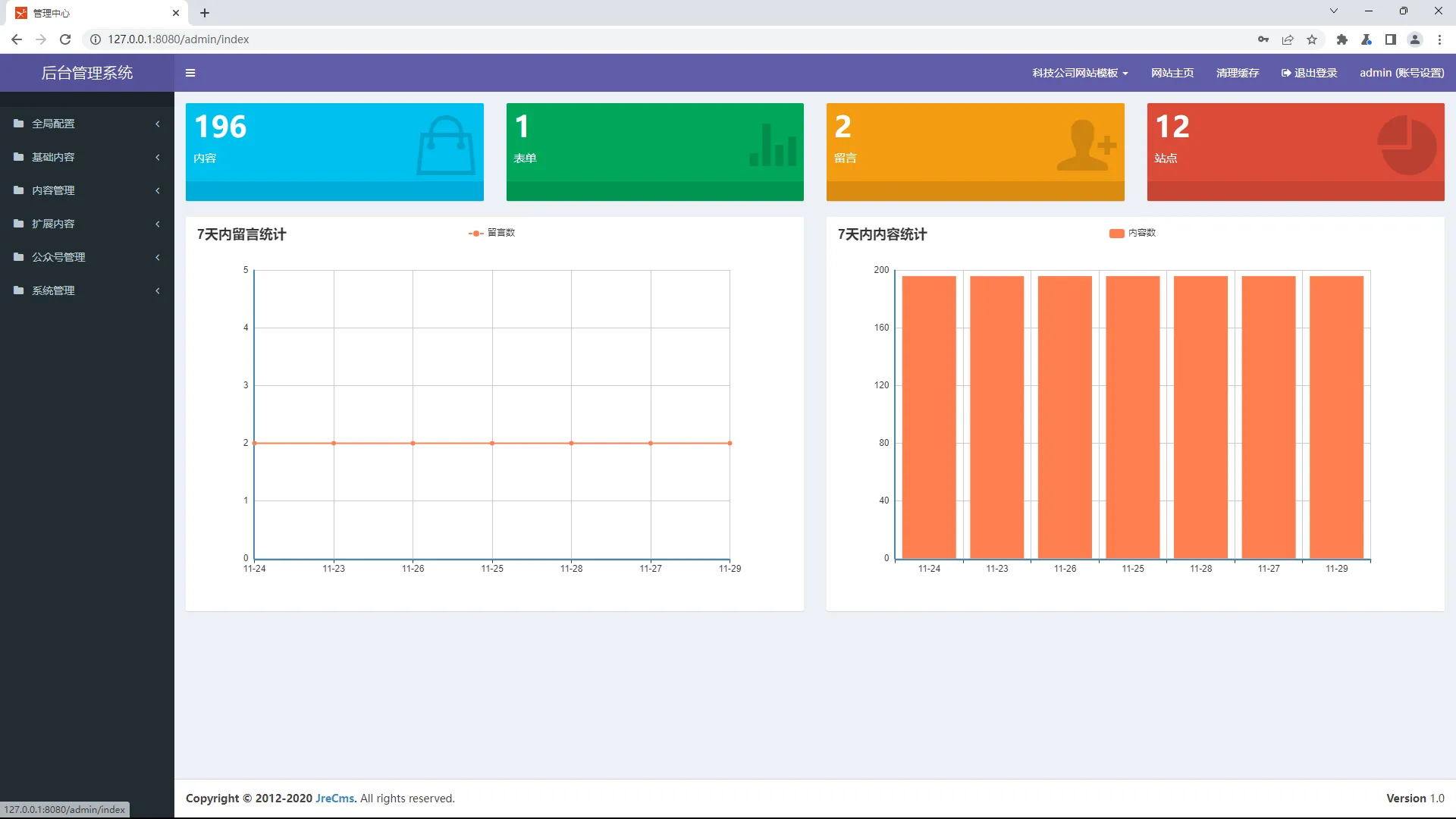 1758858562_68d60d42e179c487928dc.png!small?1758858562946