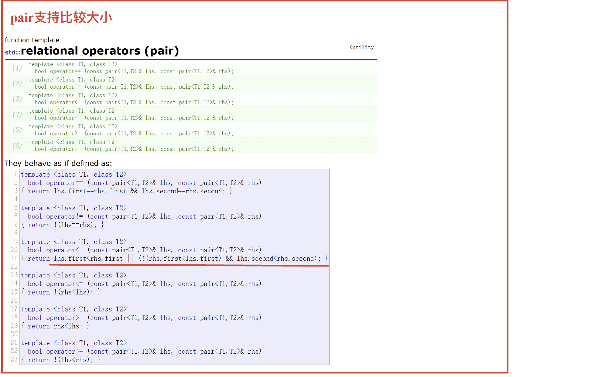 image-20250123004122120