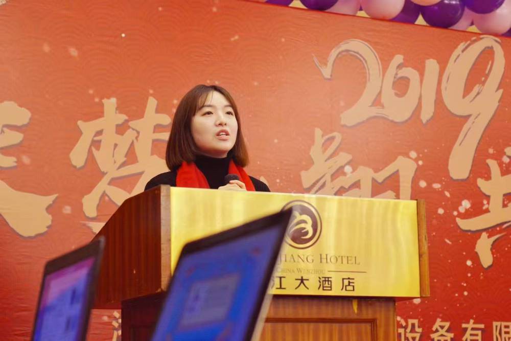 耀圣控制设备有限公司总经理李雨蔓的创业之路