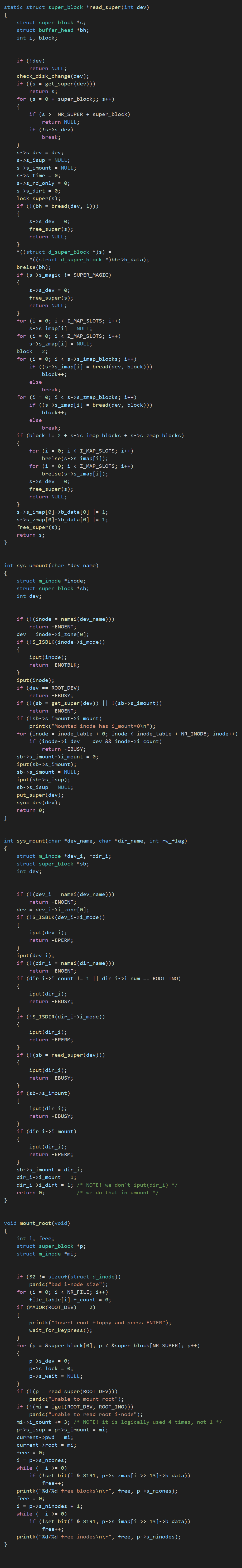 【Linux102】61-fs/super.c-2