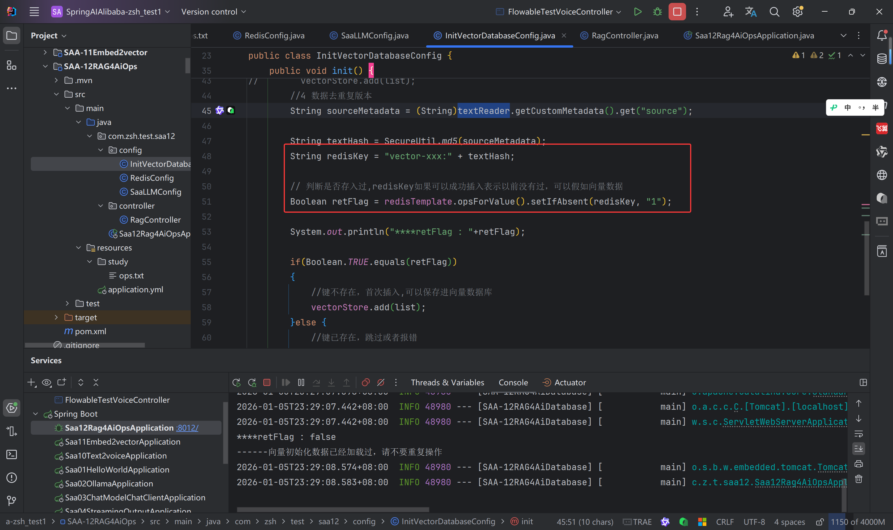 image-20260105232952467