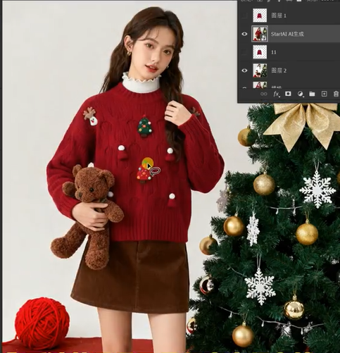 AI修图-最终效果
