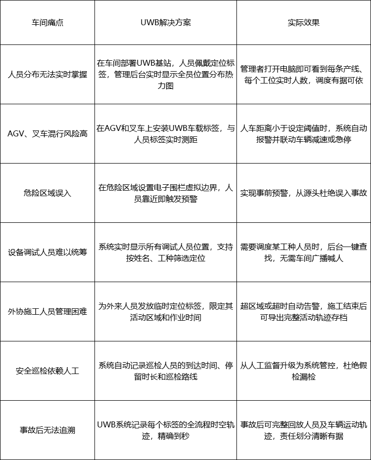 df7e7e3a-ae69-4bdb-90bc-b83edca21b48.png