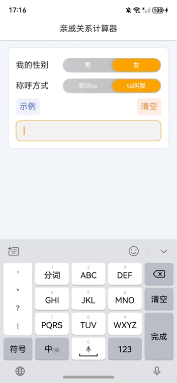 图片 1.png