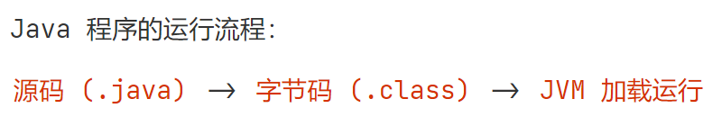 image-20260408172317502