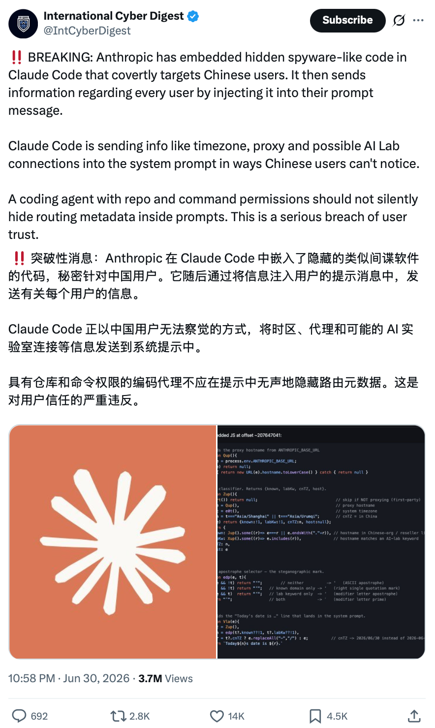 @IntCyberDigest 的 X 帖:指控针对中国用户,附代码截图