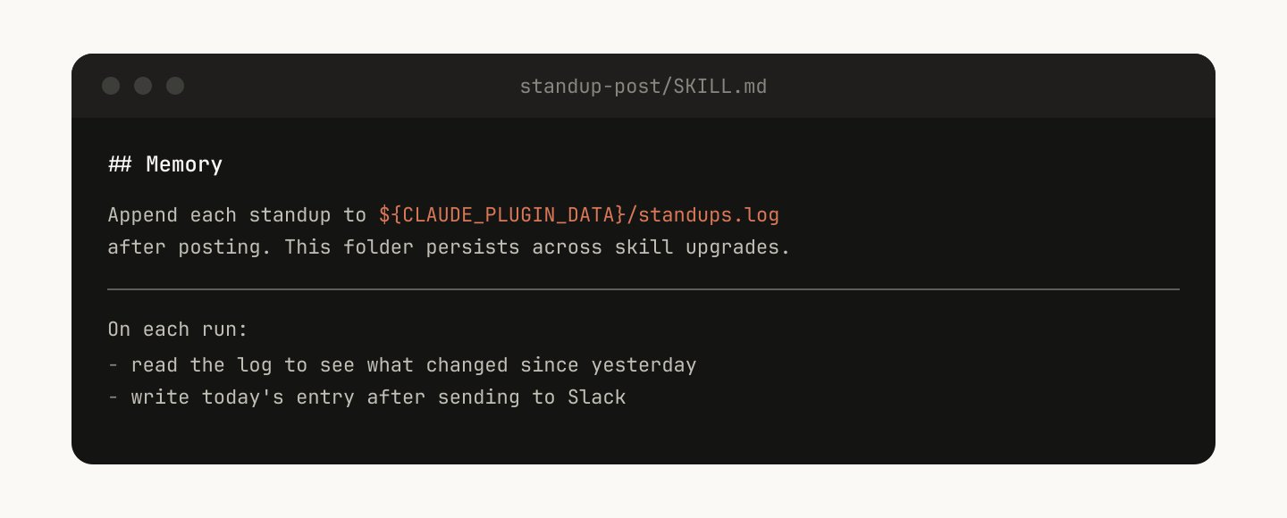 config.json 配置模式示例