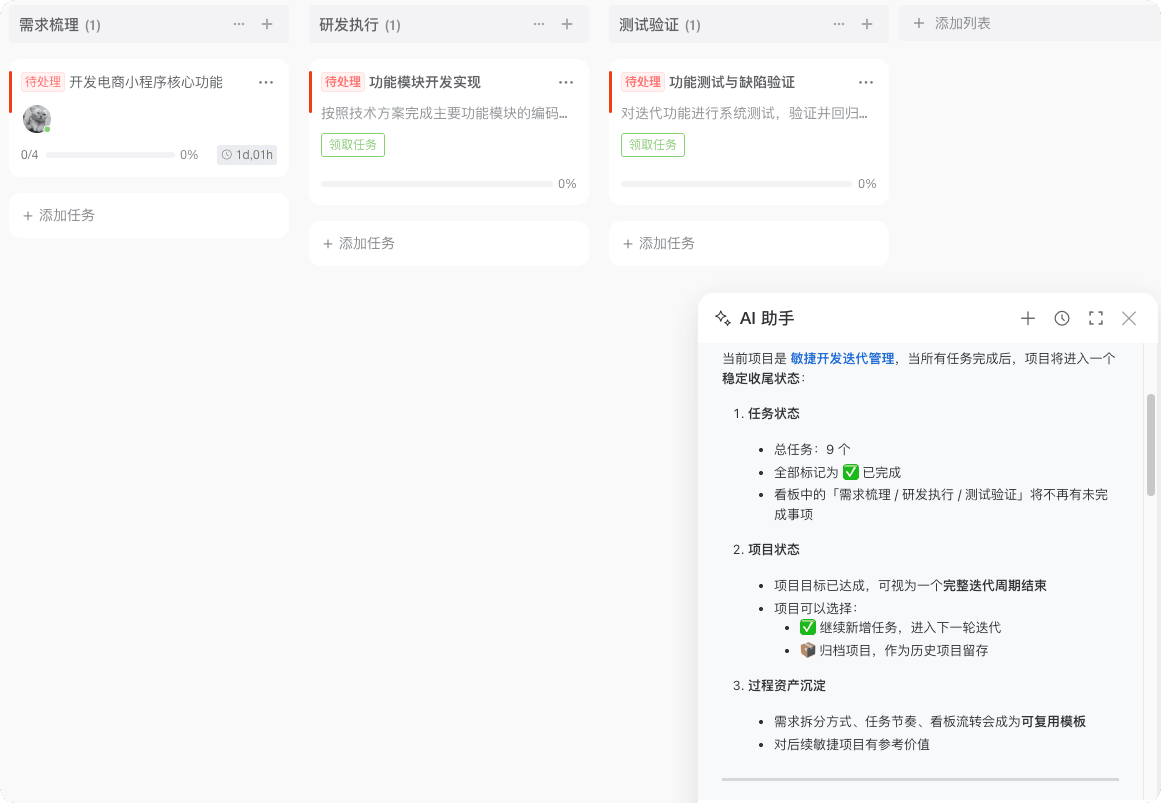 image.png (33.17 KB)