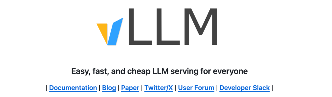 vLLM架构示意图
