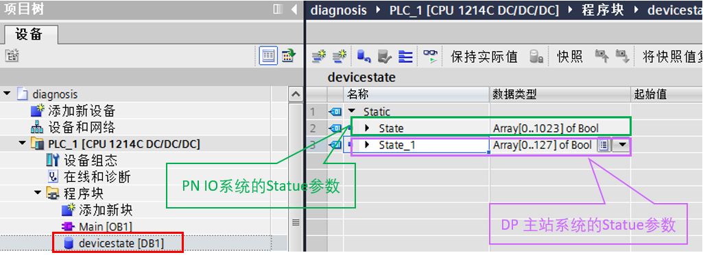 A screenshot of a computerDescription automatically generated
