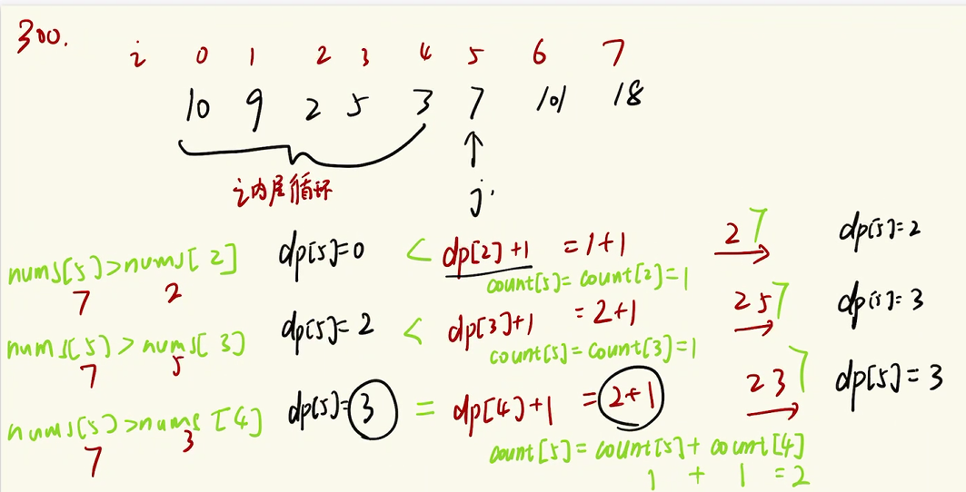 image-20250310140419170