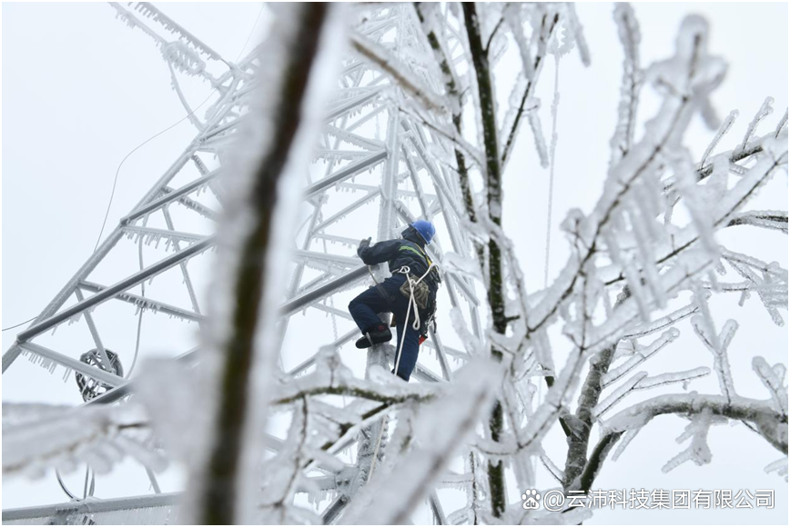 电力覆冰极寒环境模拟舱 让设备在“冰天雪地”中历练_电力冰覆模拟实验室-CSDN博客