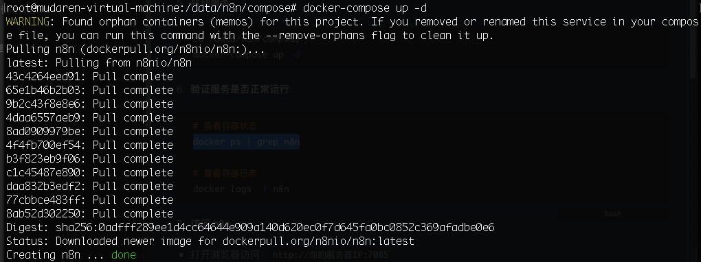 image-20241129114130351