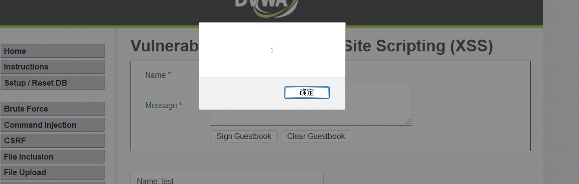 image-20250922203030766