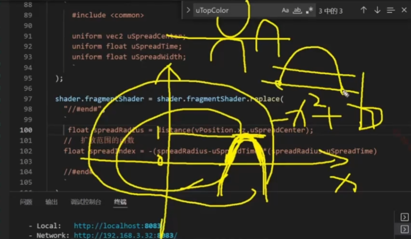 image-20250101135948605