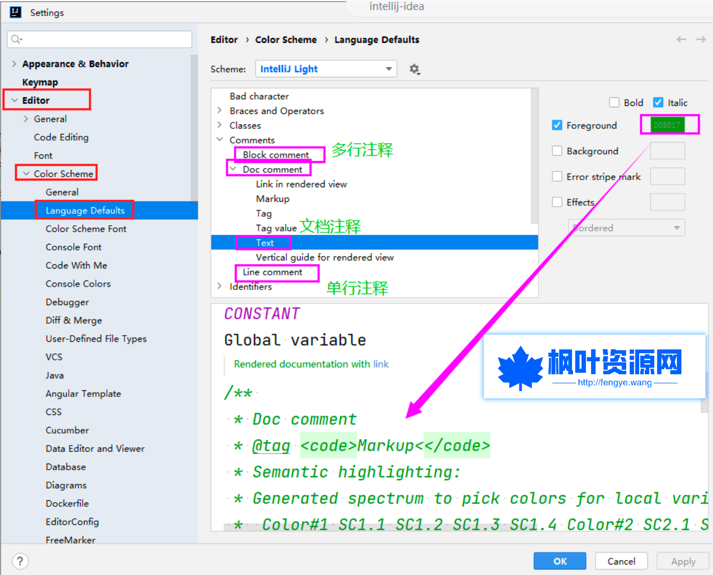 image-20250530092706176